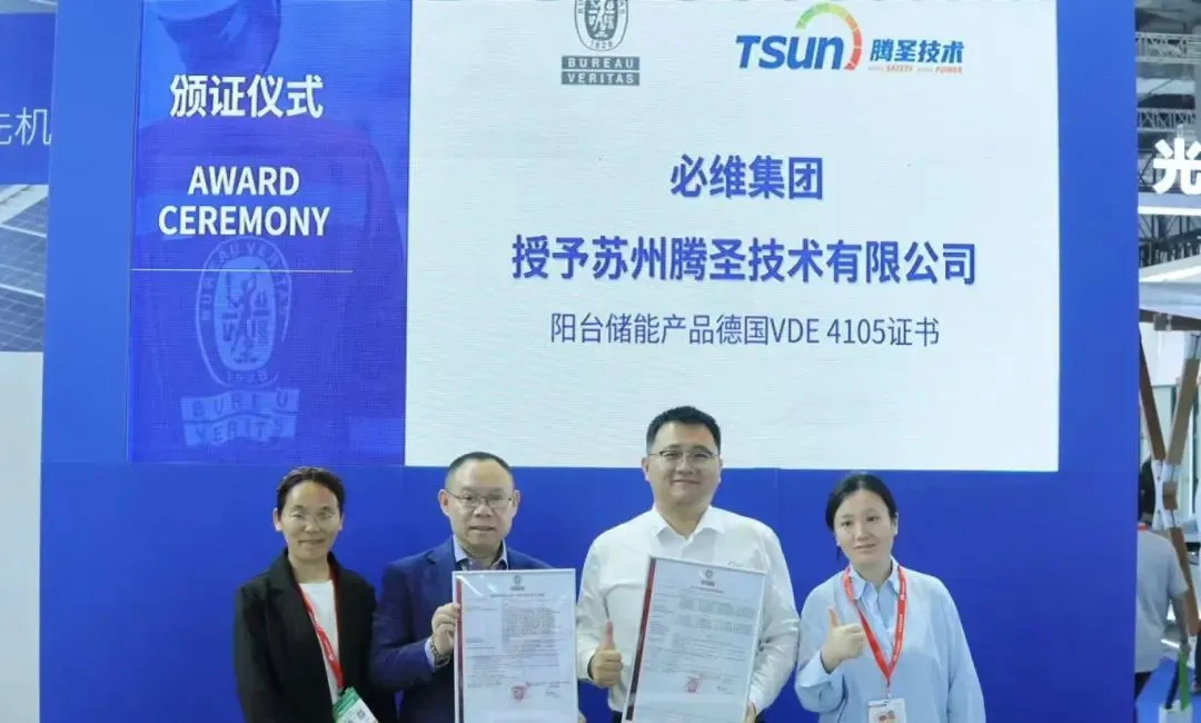 TSUN Unveils All-Scenario Balcony Solar &#038; Storage Innovations at SNEC 2025