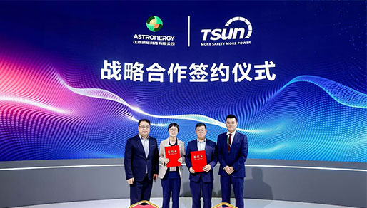 TSUN and Astronergy Forge Strategic Partnership at SNEC, Spearheading an Innovative Residential
