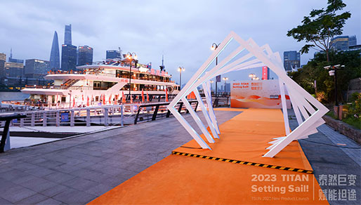 TSUN Unveils TITAN Series, Makes a Stunning Achievement in High-power Microinverter