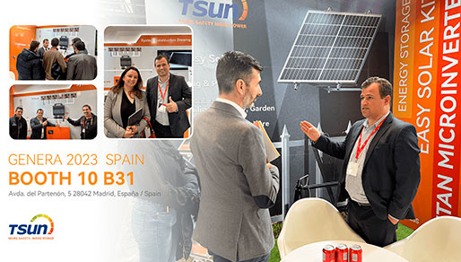 TSUNESS Participates in GENERA in Spain, Starts a New Journey in 2023