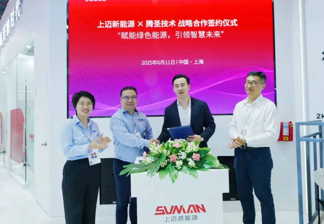 TSUN Unveils All-Scenario Balcony Solar &#038; Storage Innovations at SNEC 2025
