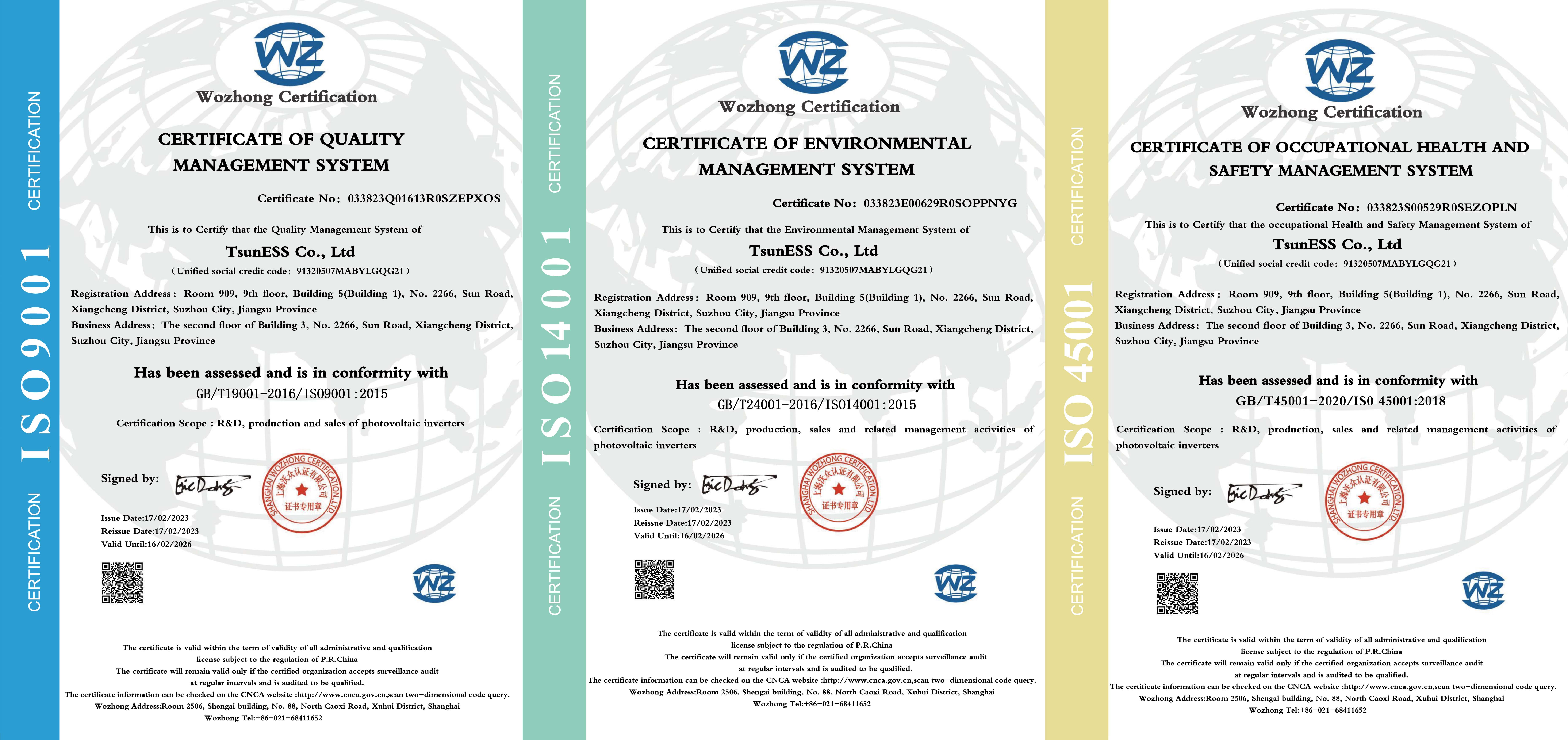 TSUN ISO9001 certificate(1).jpg